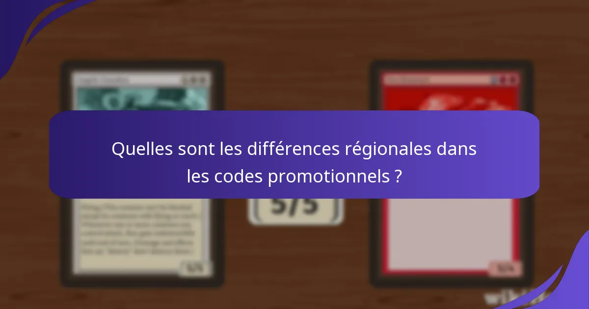 Quelles données historiques existent sur les codes promotionnels de Magic: The Gathering ?